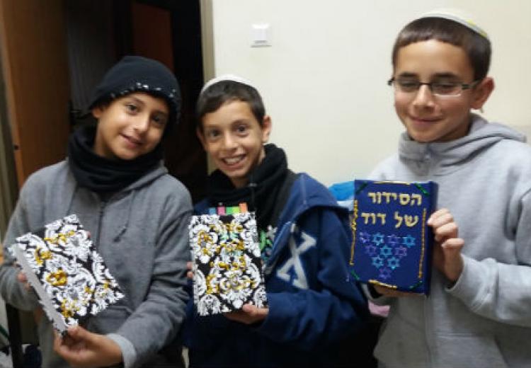 תפילת ילדים באיכות