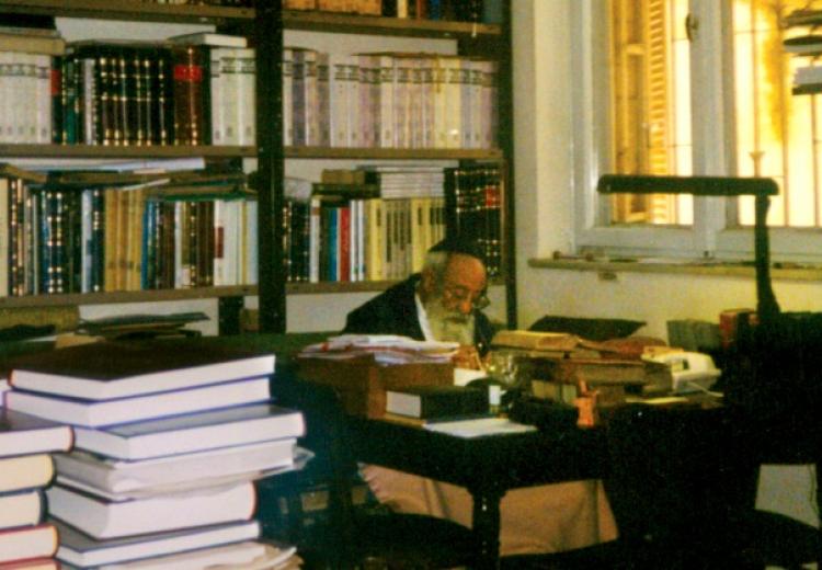 ראיון נדיר עם הרב יוסף קאפח בכתב העת אמונים בטאון אגוד רבני תימן בישראל