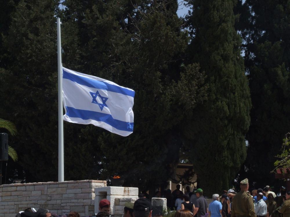 יום העצמאות ויום ירושלים | נצח ישראל