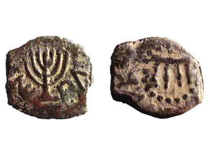 מתתיהו אנטיגונוס היה המלך החשמונאי האחרון