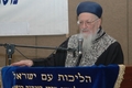 הרב מרדכי אליהו