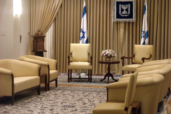 בית הנישא בירושלים