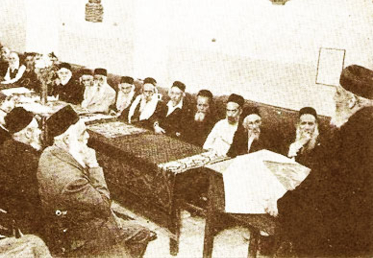 רקע על מדרש איכה רבה ולימוד המדרשים ביהדות תימן