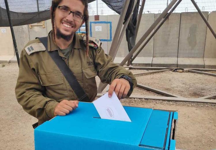 האם מבחינת ההלכה חובת ההצבעה בבחירות לכנסת הינה בגדר מצוה?