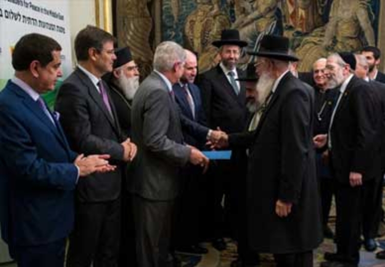 סיכום הפסגה הבין-דתית המיוחדת שהתקיימה בספרד