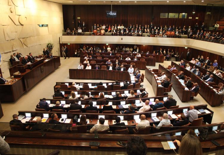 תרבות הדיון הציבורי הראוי ע"פ חכמי ישראל