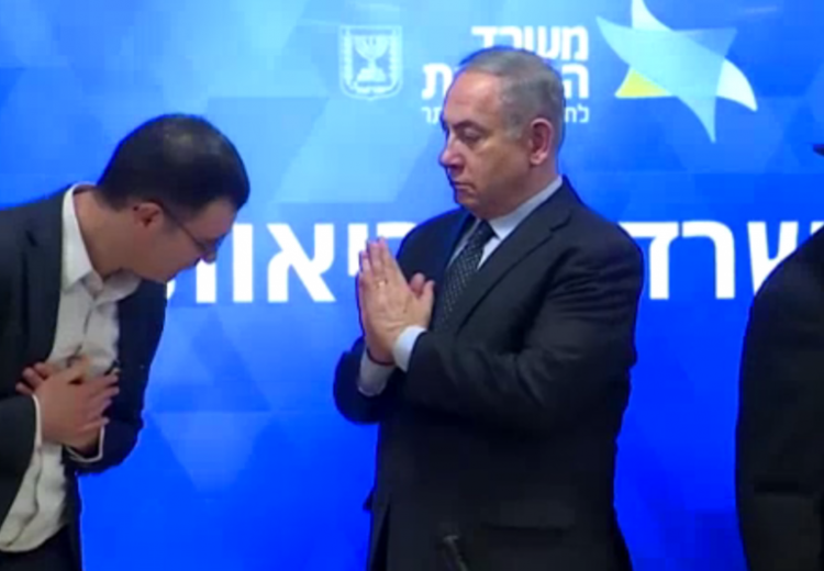 מהו דפוס ההתנהגות הנאות והמכובד במפגשים בין איש לרעהו?